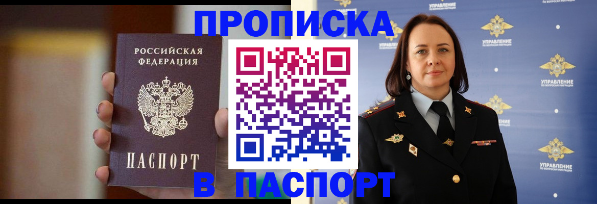 форма 3 в Новом Осколе